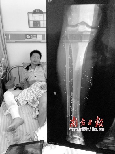 陸豐村官向村民開槍