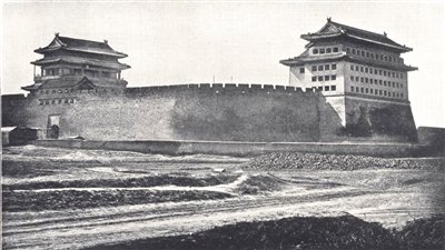英國(guó)將拍賣18張英法聯(lián)軍入侵時(shí)京城舊照(圖)