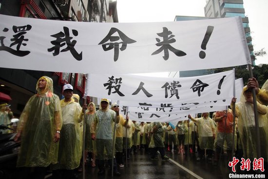 臺灣漁民被殺事件最新進展，臺灣72小時最后通牒到期菲律賓沒反應