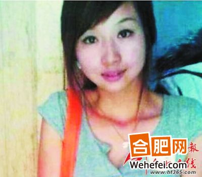 安徽女子京溫墜亡 曾是家境貧寒的熱情姑娘父親患癌癥（組圖）