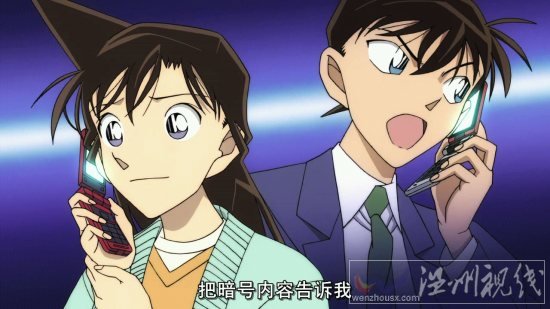 名偵探柯南劇場版16