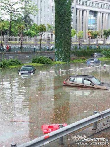 廈門暴雨