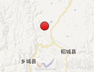 2013年5月17日四川省稻城縣地震震中位置圖