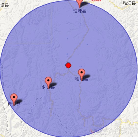 2013年5月17日四川省稻城縣地震