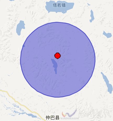 仲巴縣地震