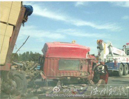 事故中有兩名傷員因傷勢(shì)過(guò)重死亡