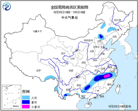 中央氣象臺發布暴雨藍色預警，6月28日浙江大暴雨