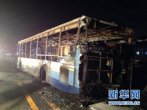 廈門公交車起火爆炸