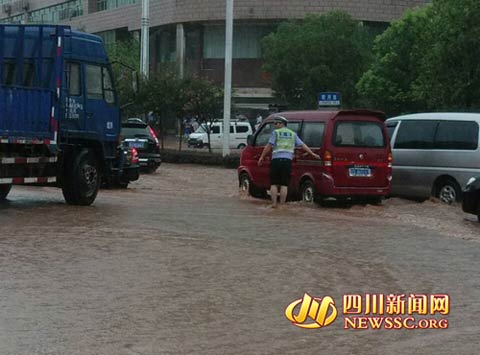 四川多地遭強雷暴襲擊 暴雨引發洪澇致1人死亡