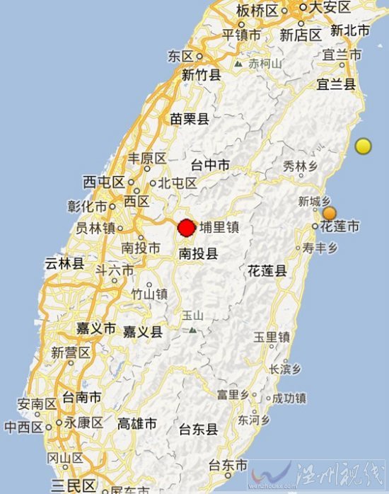 臺灣南投地震
