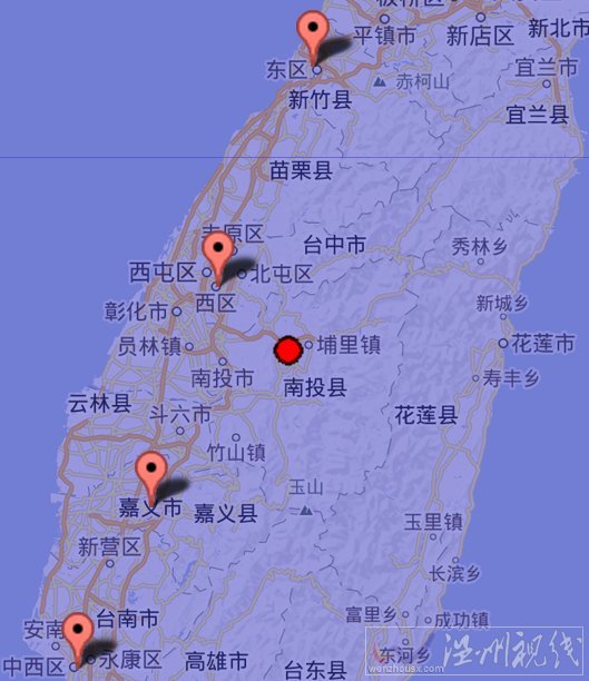 臺灣地震