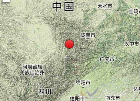 九寨溝地震