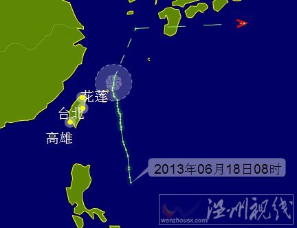 2013年6月20日臺風(fēng)麗琵路徑