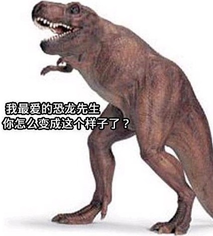 沒脖子神獸