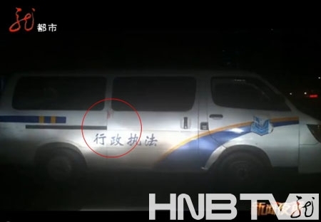 哈爾濱城管打傷瓜農