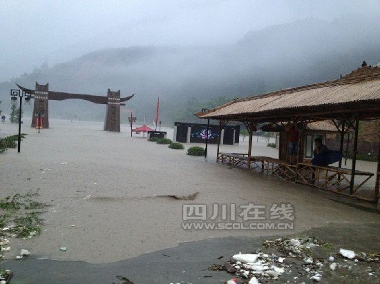 四川暴雨北川地震遺址被淹