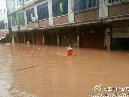 50年來最強(qiáng)暴雨襲擊潼南 潼南部分鄉(xiāng)鎮(zhèn)被洪水淹沒
