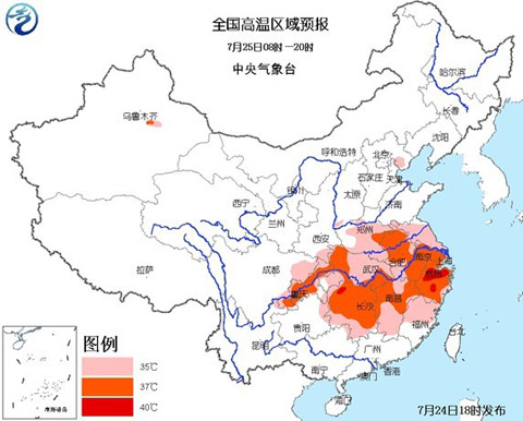 浙江江蘇安徽高溫?zé)崂藖硪u