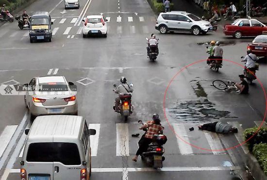 自行車撞人致死逃逸