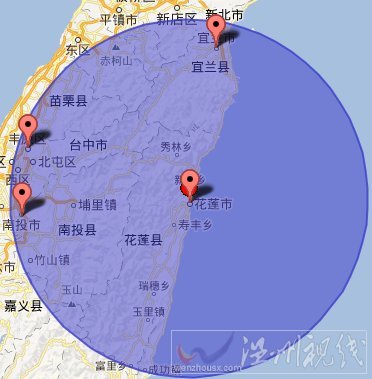 臺灣花蓮地震
