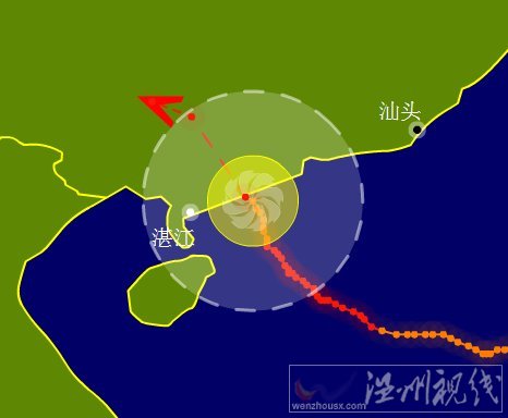 陽江尤特臺風(fēng)路徑圖