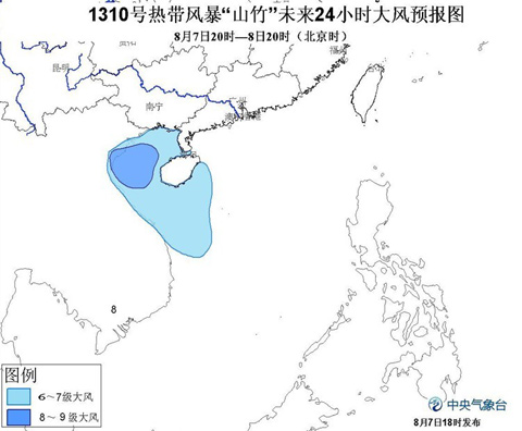 臺風(fēng)山竹風(fēng)圈還將持續(xù)影響海南等地