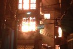 瑞安火災(zāi) 8月8日瑞安瓦