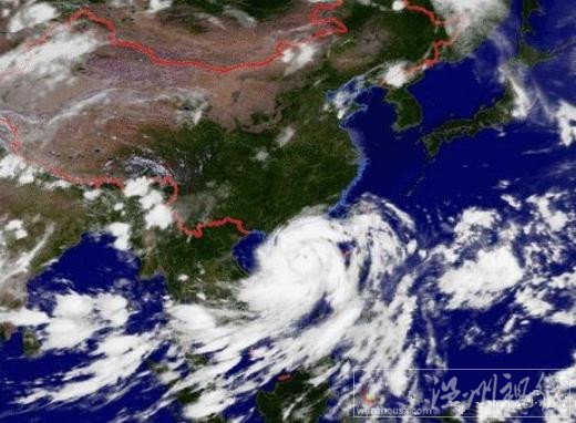 11號強臺風尤特最新衛星云圖
