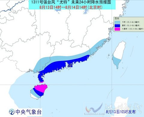 強臺風將登陸吳川市