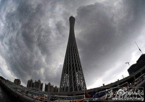 臺風尤特臨近廣東沿海烏云壓城