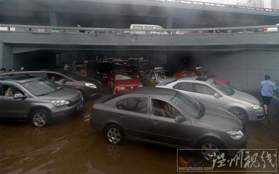 沈陽暴雨 2小時降雨量80毫米城區積水嚴重