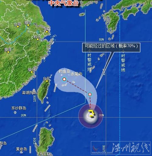 未來潭美臺(tái)風(fēng)路徑