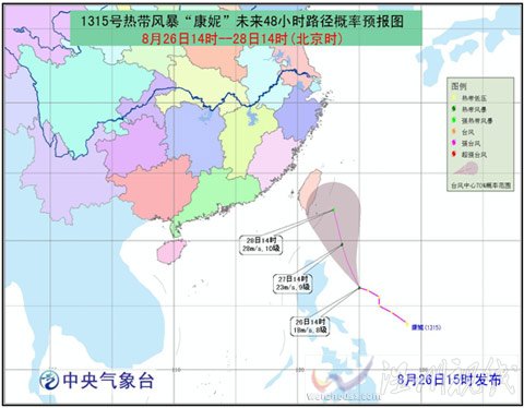 臺風康妮是否影響浙江還是未知