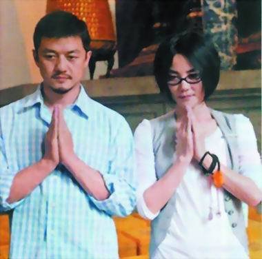 疑似王菲和李亞鵬已經離婚