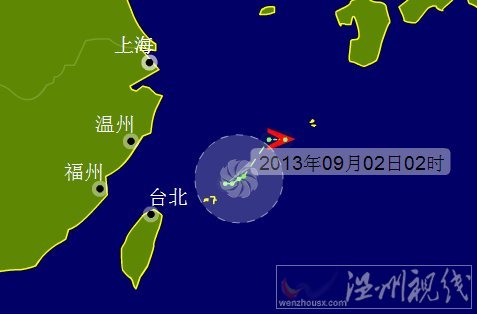 17號臺風桃芝