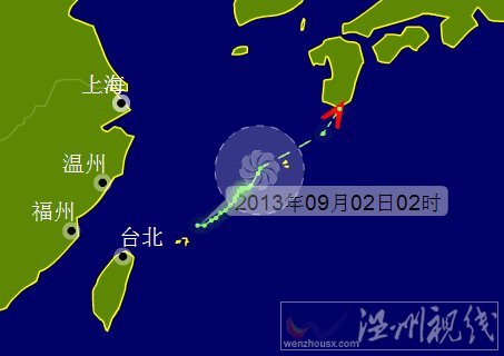 2013年17號(hào)臺(tái)風(fēng)桃芝