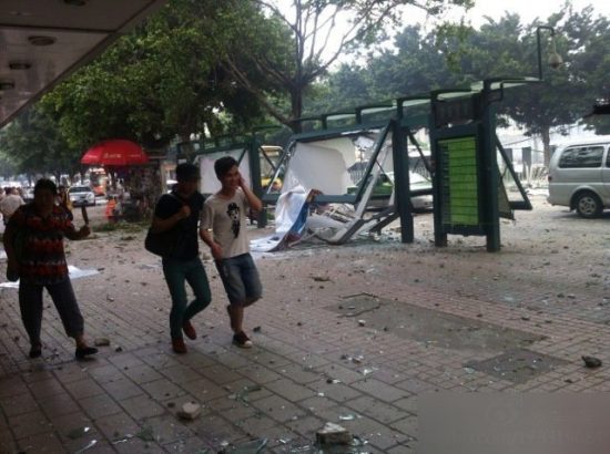 廣州白云區爆炸