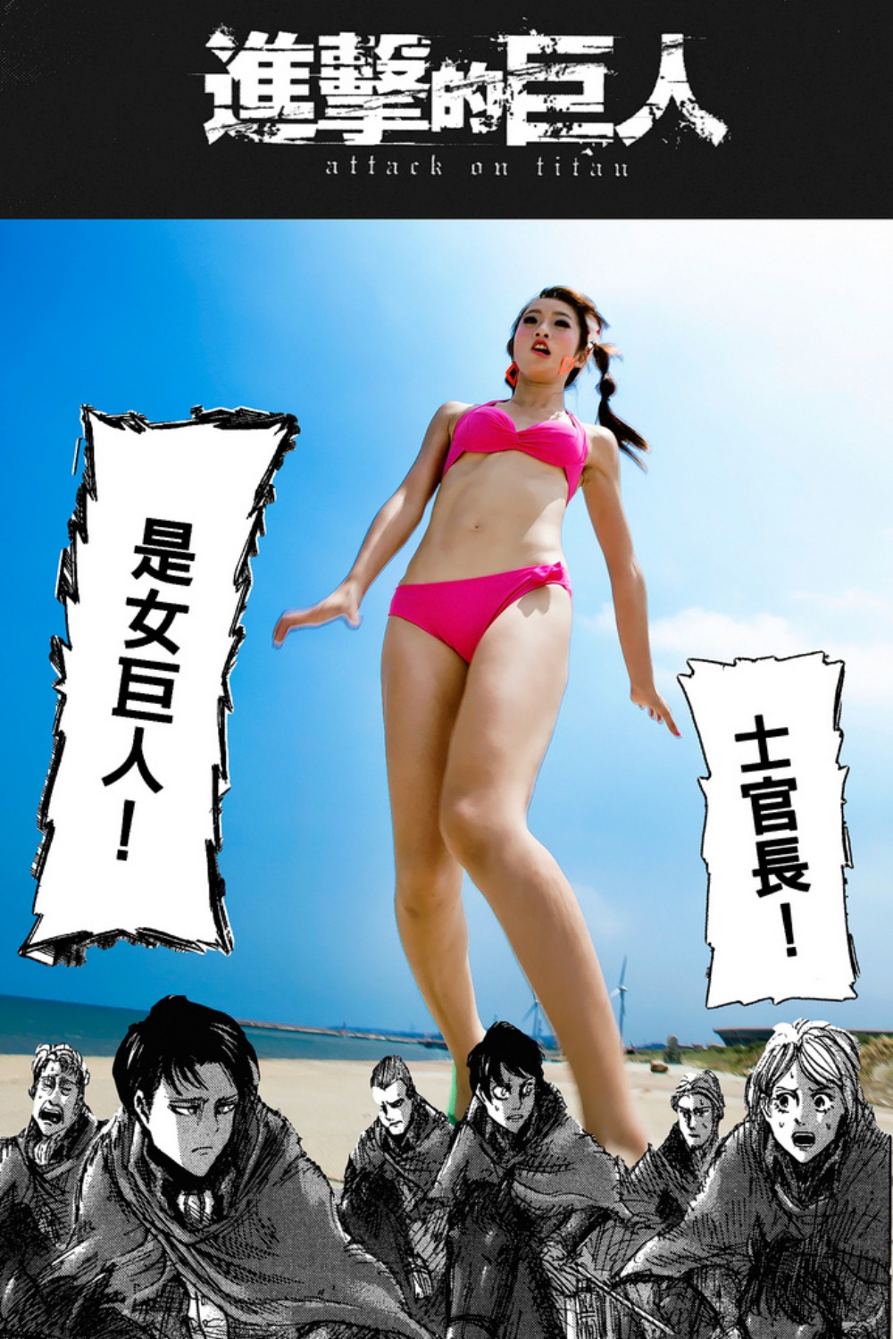 猶他海灘創意比基尼攝影