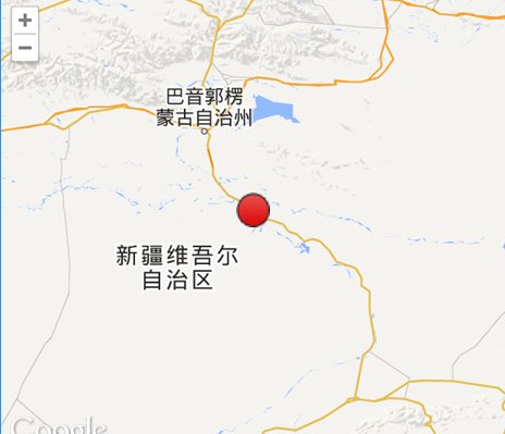 尉犁縣地震