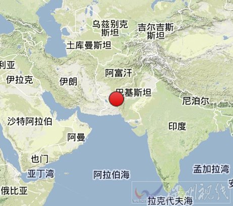 巴基斯坦7.8級(jí)地震震中位置