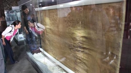 慈禧隨葬品陀羅尼經