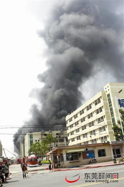 東莞茶山鎮工廠倉庫火災現場