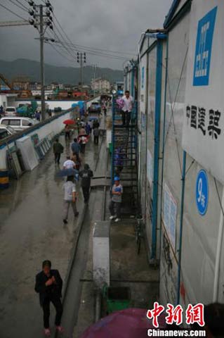 臺風菲特影響平陽