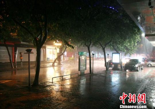 臺風菲特影響溫州