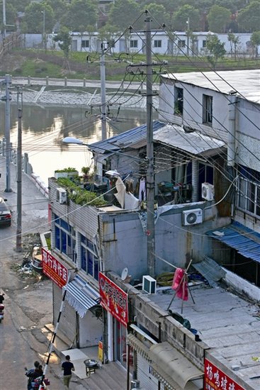 溫州違章建筑