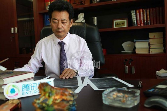 李在珂將舉報(bào)李家及其律師