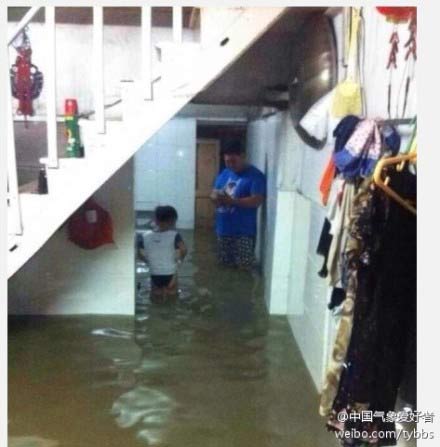 微博直播“菲特”來襲 浙江福建等地迎強風雨