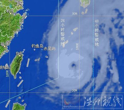 今年影響溫州最大的強臺風(fēng)菲特臨近浙江