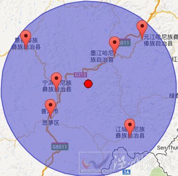 普洱市墨江縣地震