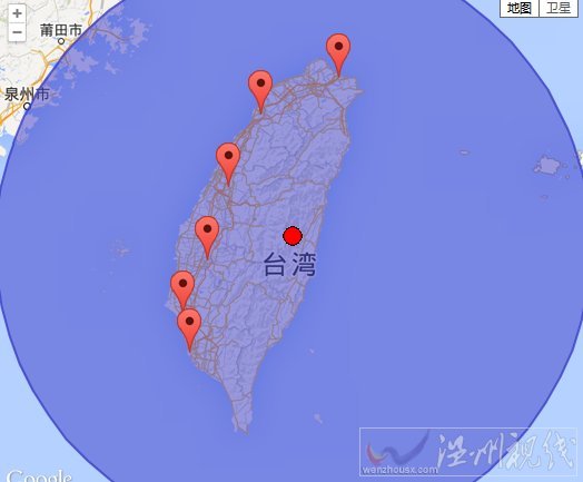 臺灣花蓮6.0級地震